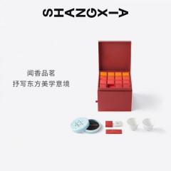 上下（SHANG XIA）霁月香茗茶礼盒 FH1923S004R01000N （两杯一香一茶）