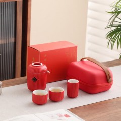 宏裕 纳福·旅行快客茶杯茶具套装 JHY-CJ-110