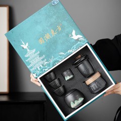 宏裕 国潮东方江山·元宝快客3杯主人杯茶叶罐礼盒套装 HYXQ1062