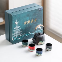 宏裕 国潮东方手画·江山5头提梁壶4杯礼盒套装 HYXQ1047