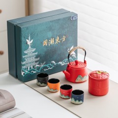 宏裕 国潮东方手画·江山6头提梁壶4杯茶叶罐礼盒套装 HYXQ1048