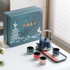 宏裕 国潮东方手画·江山6头提梁壶4杯干泡盘礼盒套装 HYXQ1046