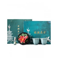 宏裕 非遗·荷花汝窑开片对杯·香氛礼盒套装 HYXQ1060
