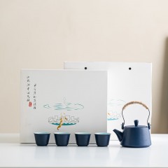 宏裕  默茶5头提梁壶4杯礼盒套装 JHY-CJ-162