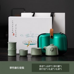 宏裕  翠竹快客旅行礼盒套装 JHY-CJ-161