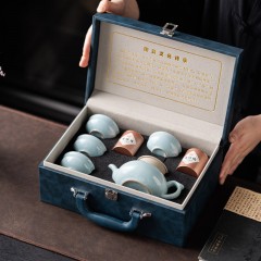宏裕 三昧茶韵-2·7头将军壶4杯罐茶皮盒套装 JHY-CJ-188-2