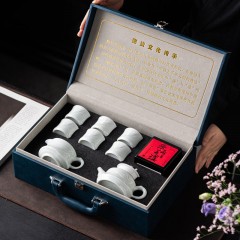 宏裕 竹节2号9头茶壶50克罐茶皮盒套装 JHY-CJ-153-2 经典玉青釉开片