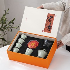 宏裕 素禧宋青10头礼盒套装  JHY-CJ-100