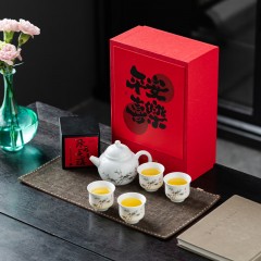 宏裕  平安喜乐6头竹悦1壶4杯滇红红茶罐礼盒套装 HYXQ1044