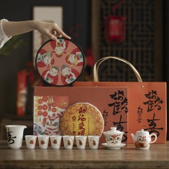 宏裕  福荣财11头壶盖碗茶盘礼盒套装  HYHX1026 (11头)-羊脂玉