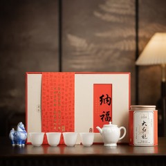 宏裕  玉韵纳福7头茶壶4杯马到茶成礼盒套装 HYXQ1108