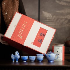 宏裕  福马茶序7头冰花纹茶壶4杯马到茶成礼盒套装 HYXQ1109