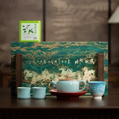 宏裕 9头龙鳞壶2杯花神主人杯茉莉银针茶罐干泡盘礼盒套装 HYXQ1103