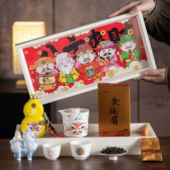 宏裕 八方来财充电宝岩茶青云驹羊脂玉伴己快客8头茶盘礼盒套装 HYXQ1090