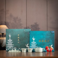 宏裕 国潮东方5头茶壶2杯笔架马摆件礼盒套装  JHY-CJ-228-1