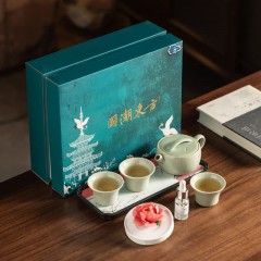 宏裕 国潮东方非遗8头茶壶4龙鳞杯香薰茶盘礼盒套装  JHY-CJ-226-2龙鳞杯