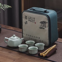 宏裕  茶道7头汝窑旅行套装 JHY-CJ-008