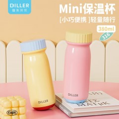 Diller迪乐贝尔 内置茶隔滤网保温杯 380ML D9507