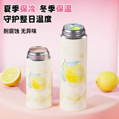 Diller迪乐贝尔 单手开盖水果保温杯 350ML  D9522-1