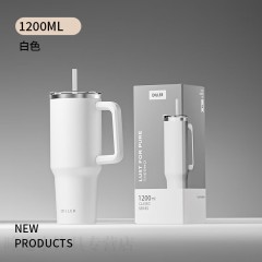 Diller迪乐贝尔 大容量手柄冰霸杯 1200ML D9306