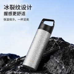 Diller迪乐贝尔 户外运动直饮口保温杯 630ML D9579