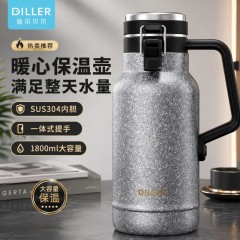 Diller迪乐贝尔 大容量水壶保温杯 1800ML D9580