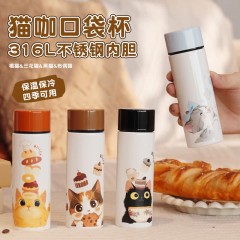 Diller迪乐贝尔 小容量口袋杯猫咖保温杯 150ML D9399