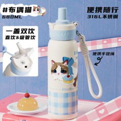 Diller迪乐贝尔 吸管直饮两用猫咖保温杯 680ML  D9407