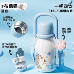 Diller迪乐贝尔 吸管直饮两用猫咖保温杯 600ML  D9406