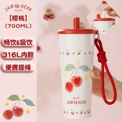 Diller迪乐贝尔 吸管咖啡杯樱桃保温杯 700ML  D9434