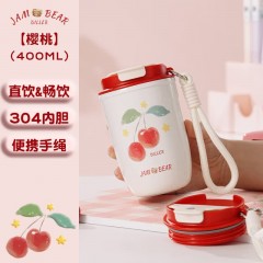 Diller迪乐贝尔 便携咖啡杯手提保温杯 400ML  D9439