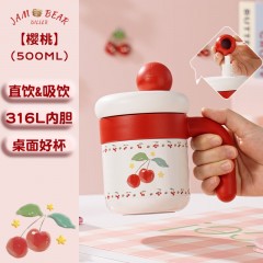 Diller迪乐贝尔 桌面办公樱桃保温杯 500ML  D9438