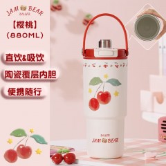 Diller迪乐贝尔 大容量一盖双饮樱桃保温杯 880ML D9436