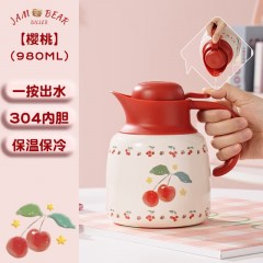 Diller迪乐贝尔 大容量家居樱桃保温壶 980ML D9437