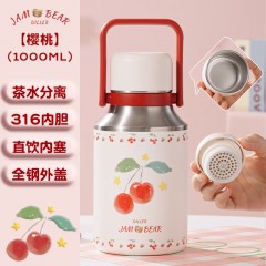 Diller迪乐贝尔 大容量带便携U型提手樱桃保温壶 1000ML  D9435