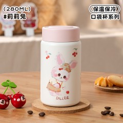 Diller迪乐贝尔 小容量口袋杯樱桃熊保温杯 280ML  D9364