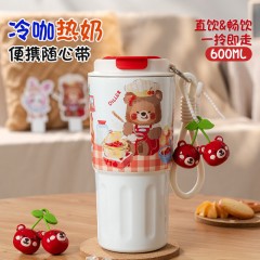 Diller迪乐贝尔 直饮咖啡杯樱桃熊保温杯 600ML  D9378
