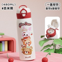 Diller迪乐贝尔 吸管直饮两用樱桃熊保温杯 480ML D9370