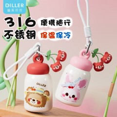 Diller迪乐贝尔 便携提手樱桃熊保温杯 270ML  D9373