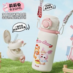 Diller迪乐贝尔 吸管直饮两用樱桃熊保温杯 620ML D9367