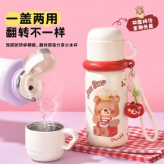 Diller迪乐贝尔 吸管直饮两用樱桃熊保温杯 480ML D9377
