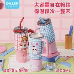 Diller迪乐贝尔 吸管直饮两用樱桃熊冰霸杯 1200ML D9388
