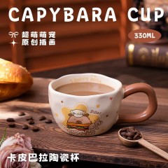 Diller迪乐贝尔 易握手柄卡皮巴拉陶瓷杯 330ML D6003