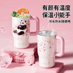 Diller迪乐贝尔 小容量冰霸杯樱花吸管手柄杯 450ML D9532