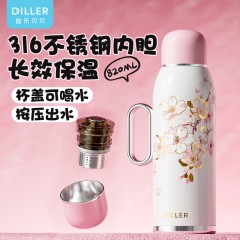 Diller迪乐贝尔 樱花焖泡传家壶 800ML D9537