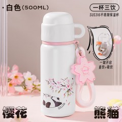 Diller迪乐贝尔 樱花熊猫保温杯 500ML MLH9203