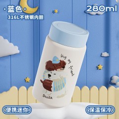 Diller迪乐贝尔 PUPPY腊肠狗保温杯 280ML D9334
