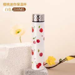 Diller迪乐贝尔 小巧口袋杯樱桃保温杯 210ML D9129-2
