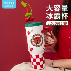 Diller迪乐贝尔 防尘吸管盖樱桃熊冰霸杯 1200ML D9221（吸管）