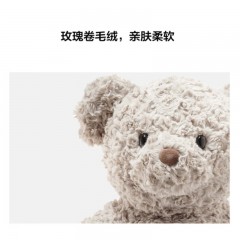 史戴芙（Steiff) 好朋友系列-泰迪熊哈尼 迷你18cm